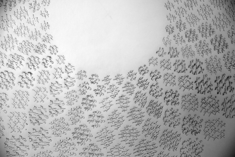 Written Colors (detail shot)