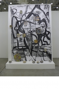 Hey Megaphone Whats Shaking